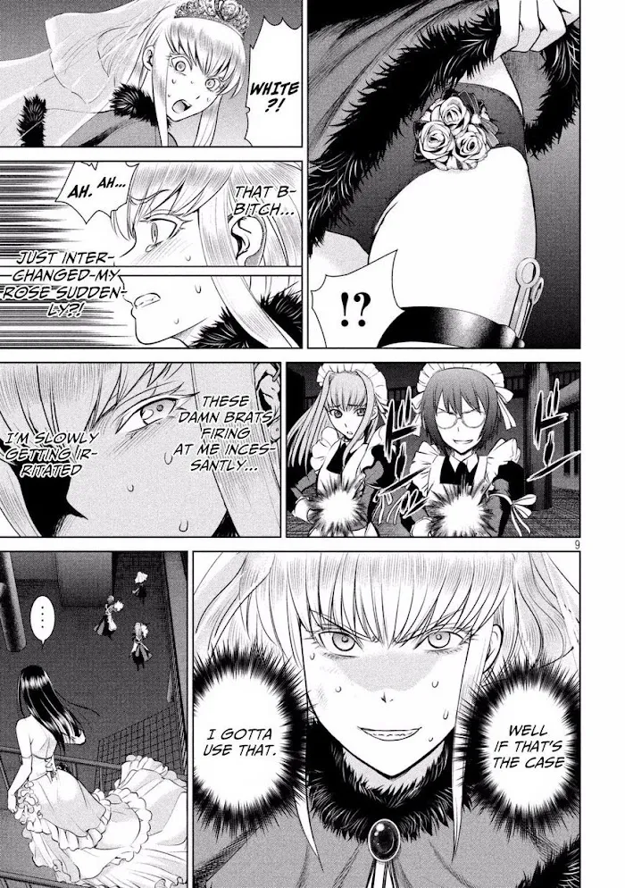 Read Satanophany chapter 23 image 10 on Lezhin