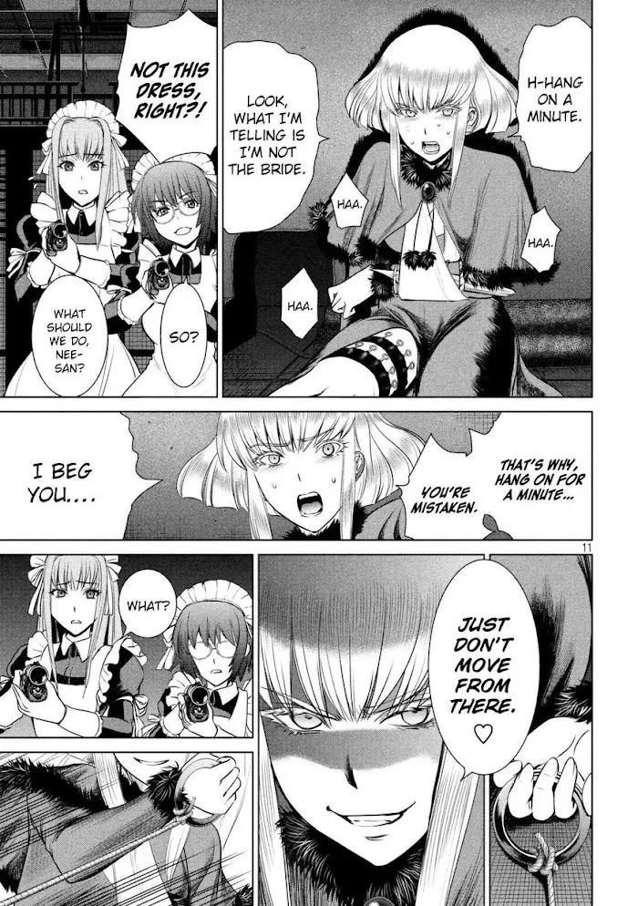 Read Satanophany chapter 23 image 12 on Lezhin