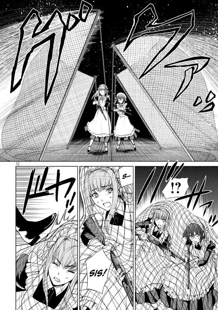 Read Satanophany chapter 23 image 13 on Lezhin