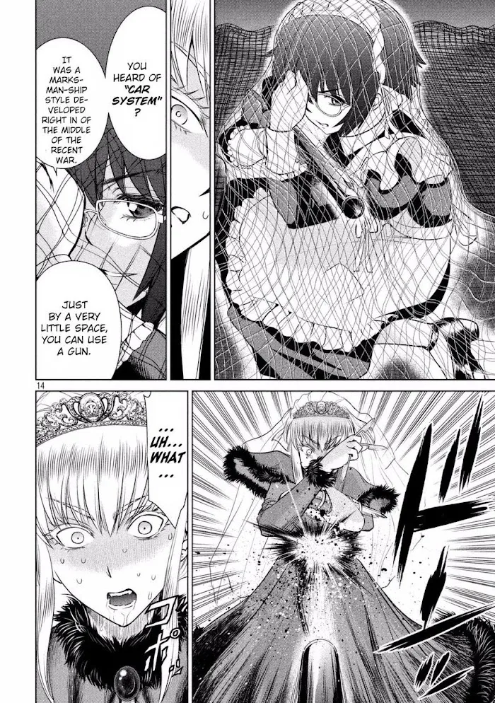 Read Satanophany chapter 23 image 15 on Lezhin