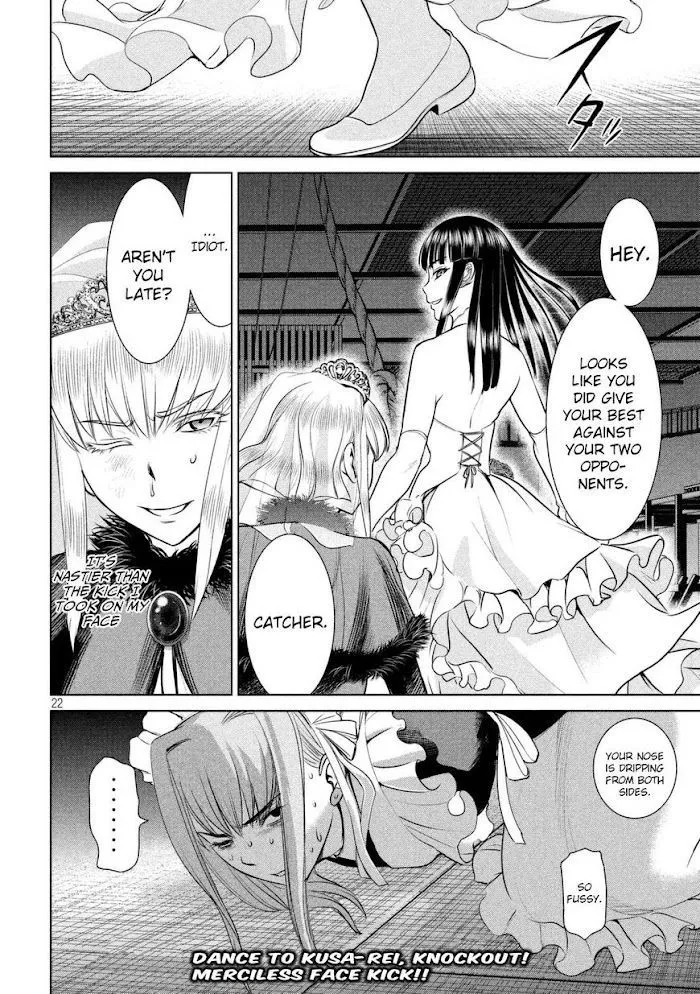 Read Satanophany chapter 23 image 22 on Lezhin
