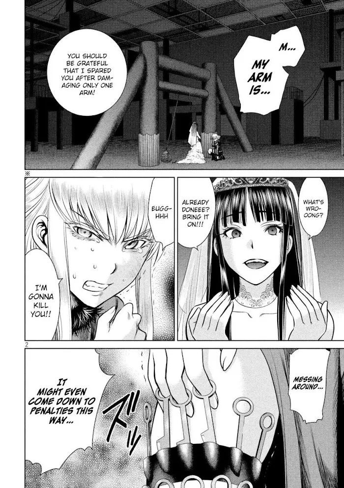 Read Satanophany chapter 23 image 3 on Lezhin