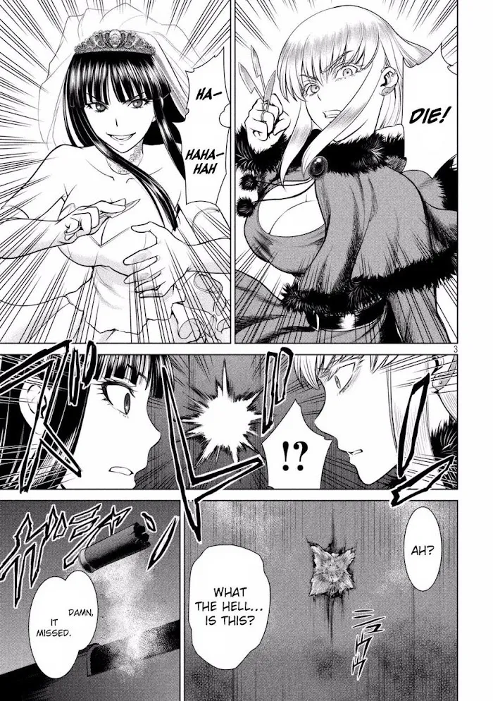 Read Satanophany chapter 23 image 4 on Lezhin