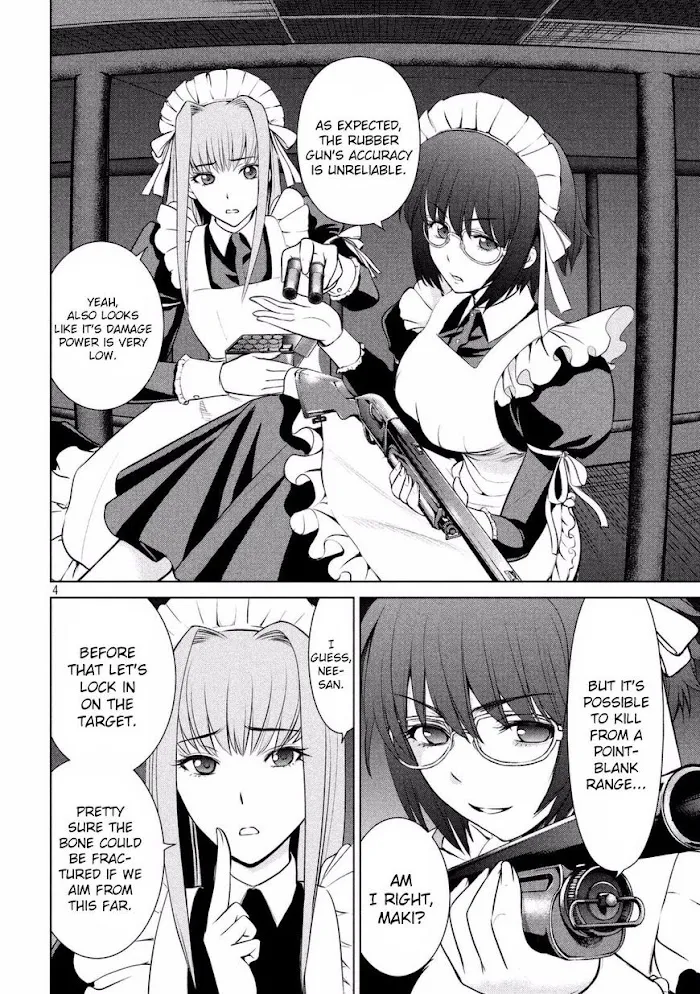 Read Satanophany chapter 23 image 5 on Lezhin