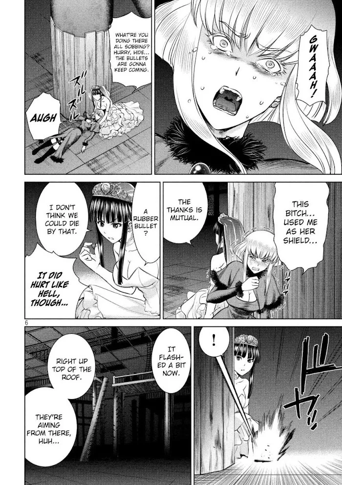 Read Satanophany chapter 23 image 7 on Lezhin