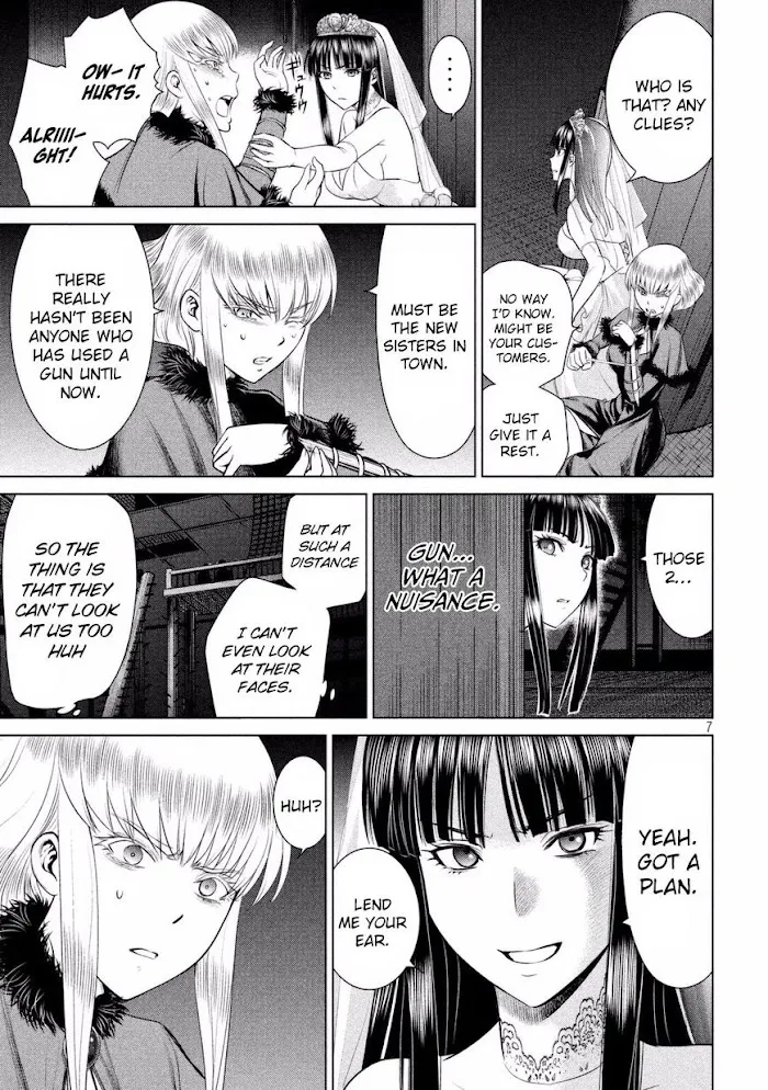 Read Satanophany chapter 23 image 8 on Lezhin