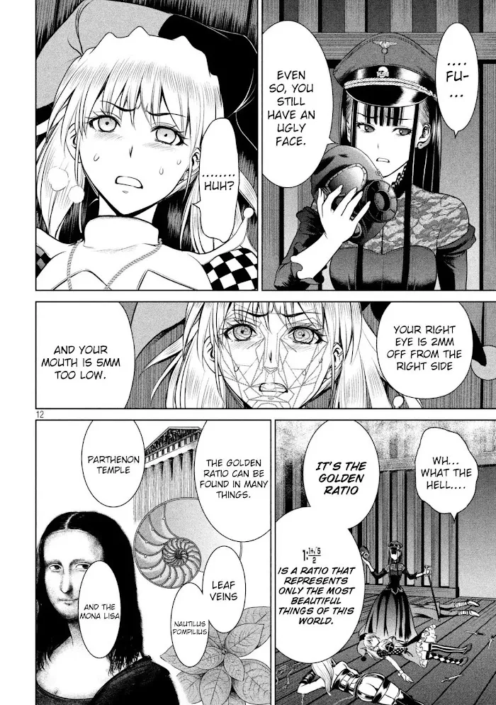 Read Satanophany chapter 24 image 12 on Lezhin
