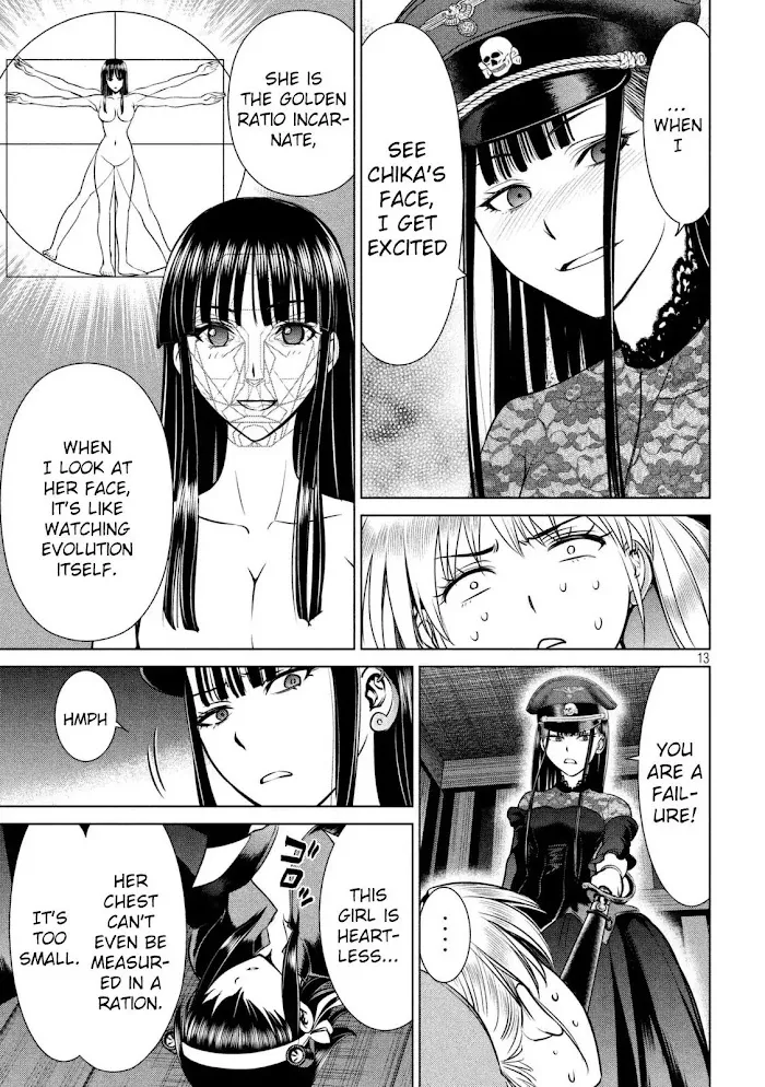 Read Satanophany chapter 24 image 13 on Lezhin