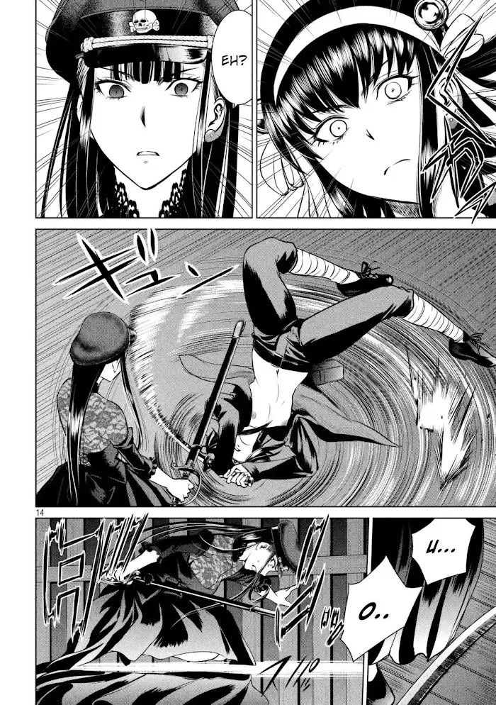 Read Satanophany chapter 24 image 14 on Lezhin