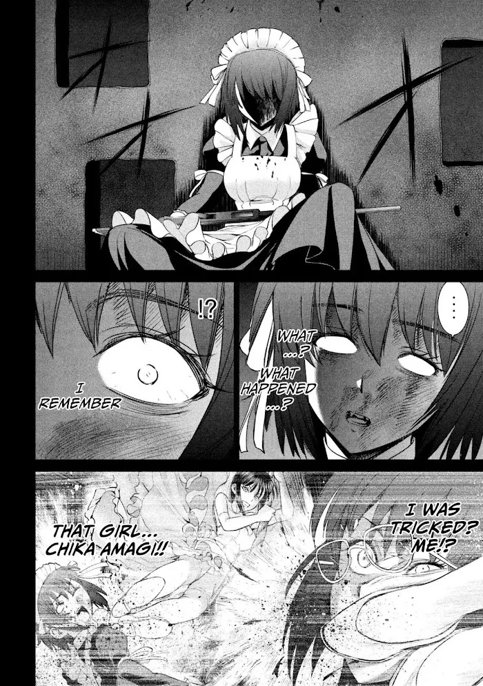 Read Satanophany chapter 24 image 2 on Lezhin