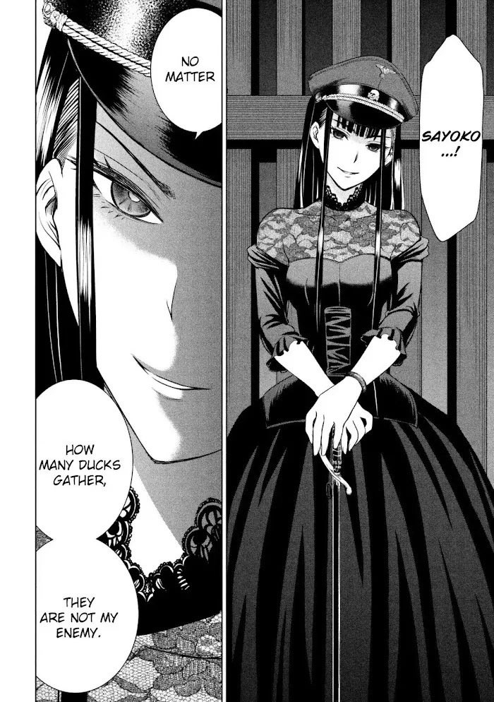 Read Satanophany chapter 24 image 8 on Lezhin