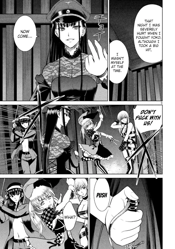 Read Satanophany chapter 24 image 9 on Lezhin