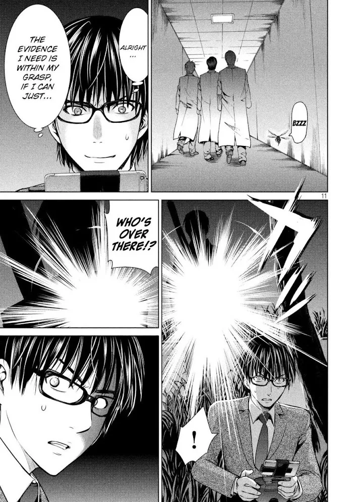 Read Satanophany chapter 25 image 10 on Lezhin