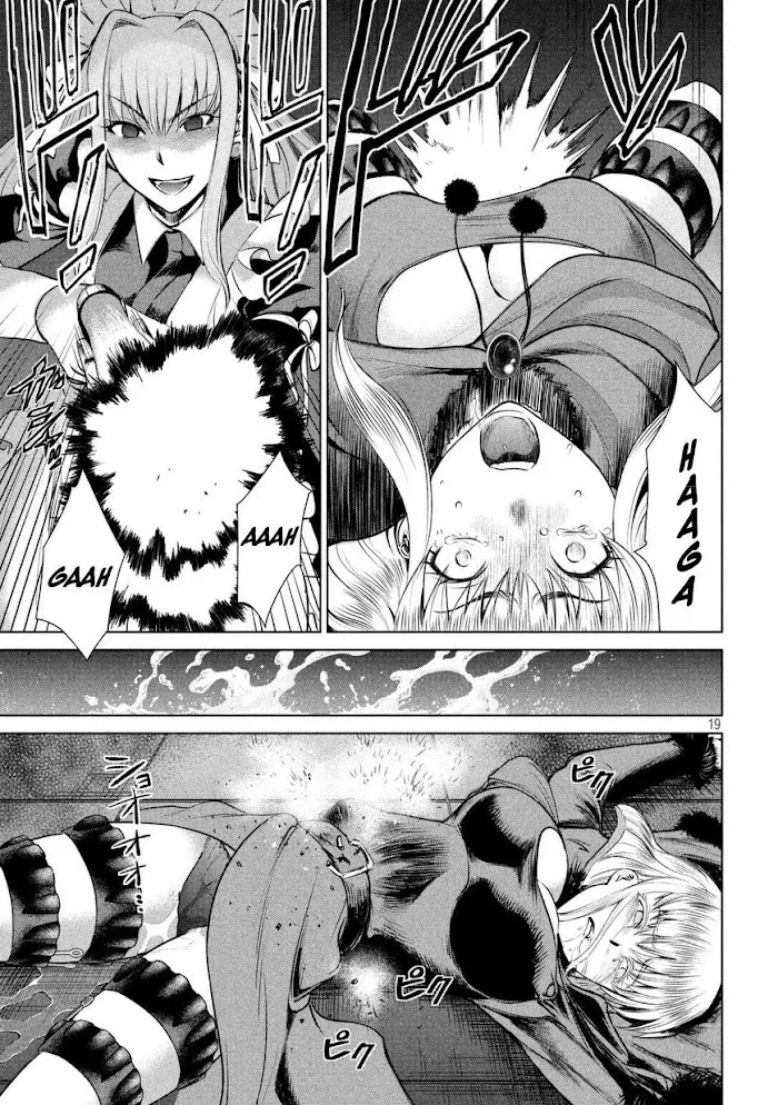 Read Satanophany chapter 25 image 18 on Lezhin