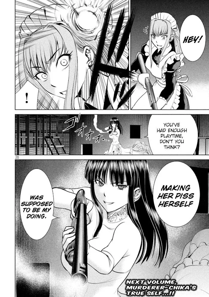 Read Satanophany chapter 25 image 19 on Lezhin