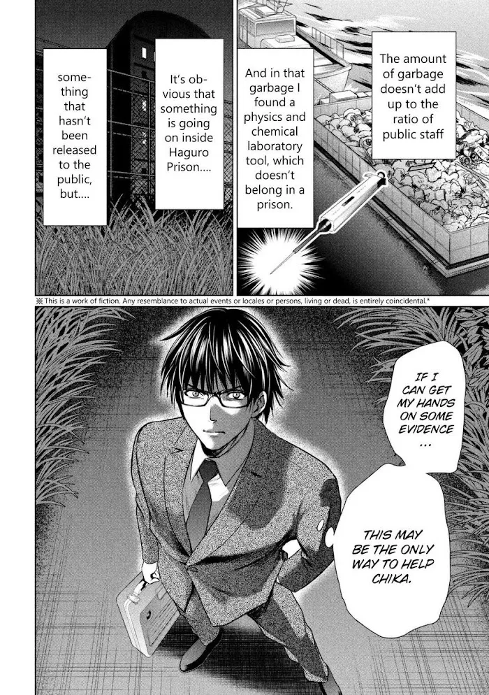 Read Satanophany chapter 25 image 2 on Lezhin