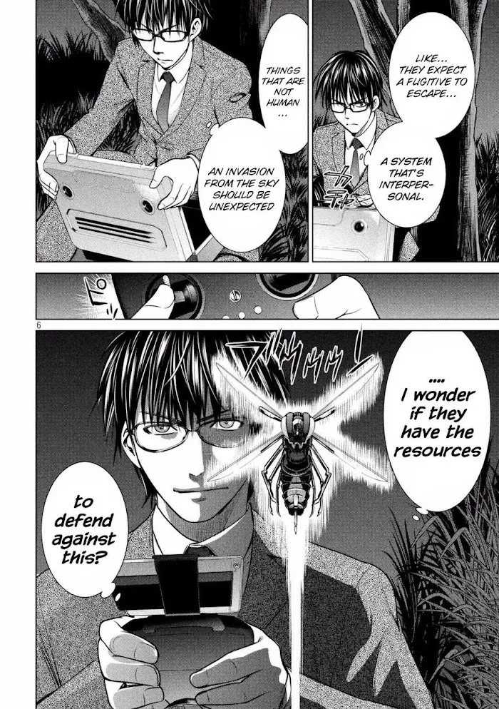 Read Satanophany chapter 25 image 5 on Lezhin