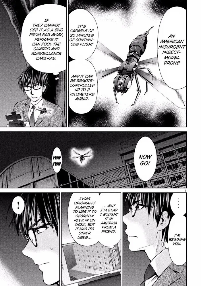 Read Satanophany chapter 25 image 6 on Lezhin