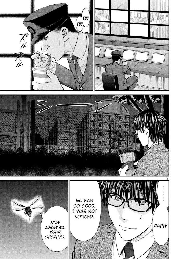 Read Satanophany chapter 25 image 8 on Lezhin