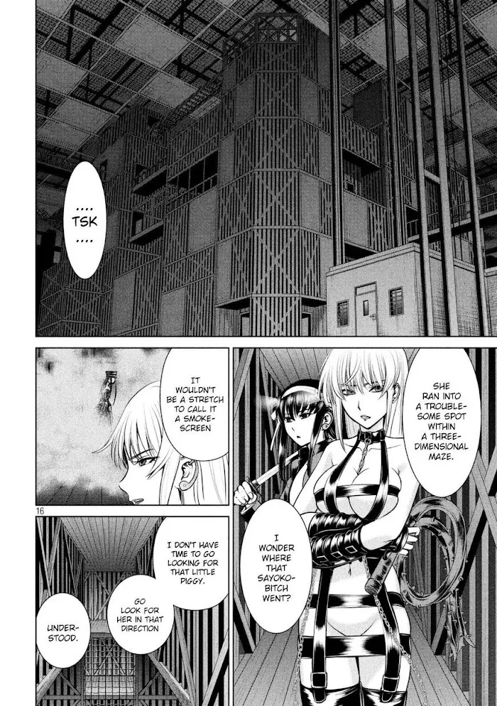 Read Satanophany chapter 26 image 15 on Lezhin