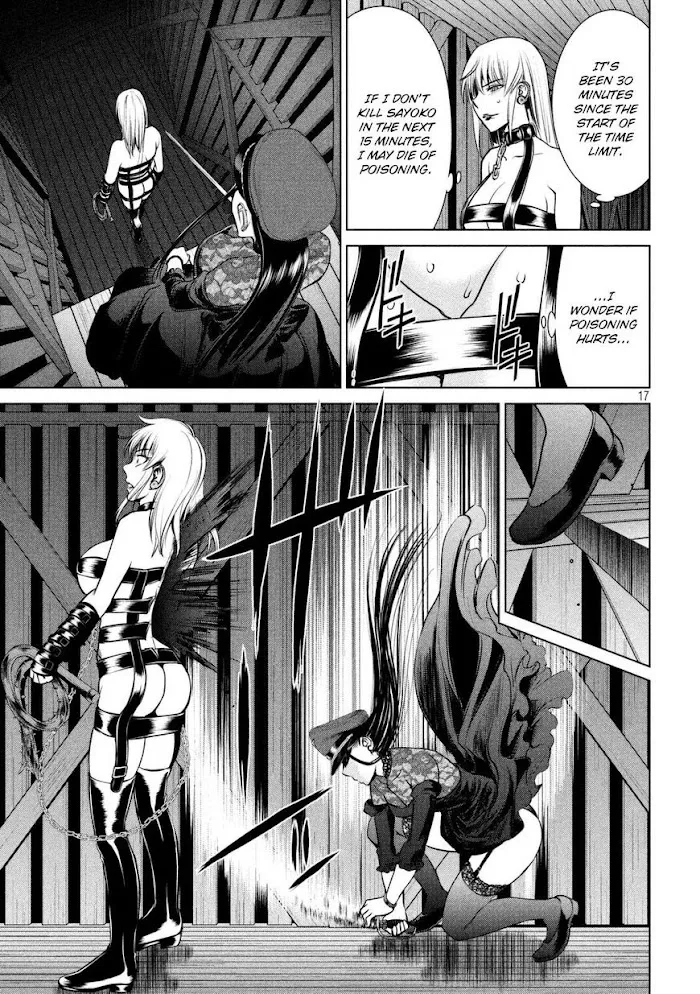 Read Satanophany chapter 26 image 16 on Lezhin