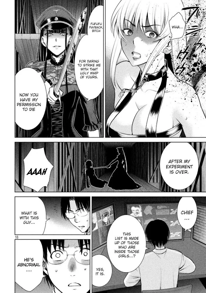 Read Satanophany chapter 26 image 17 on Lezhin