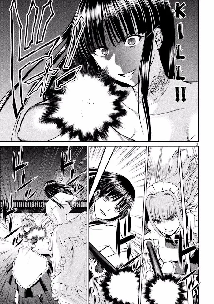 Read Satanophany chapter 26 image 3 on Lezhin