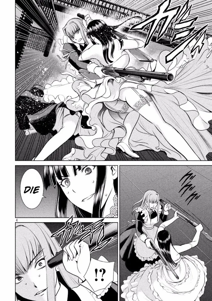 Read Satanophany chapter 26 image 4 on Lezhin