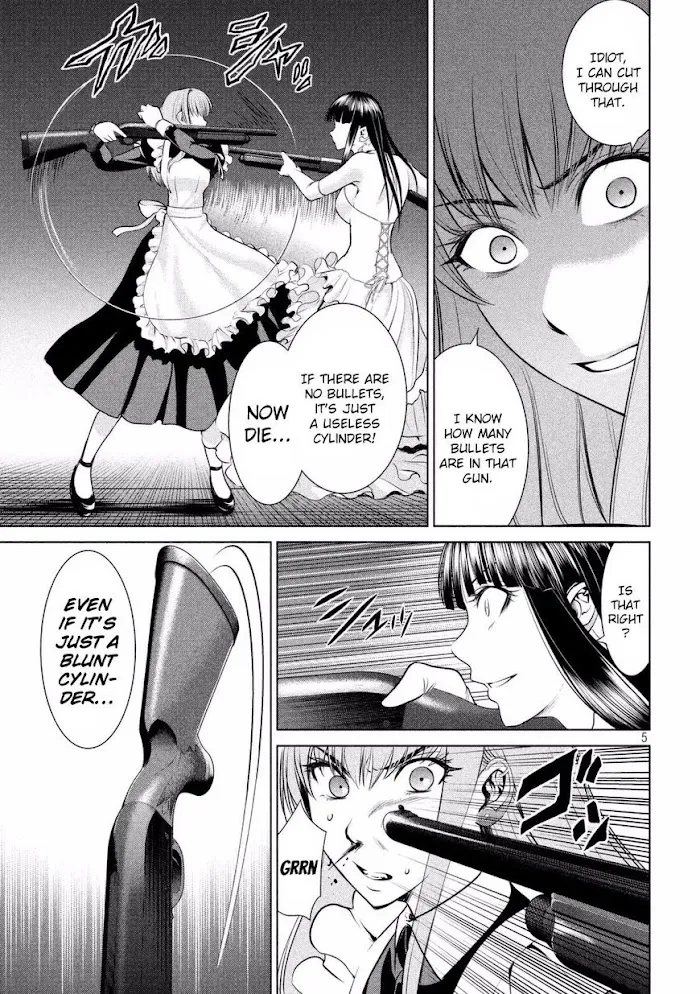 Read Satanophany chapter 26 image 5 on Lezhin