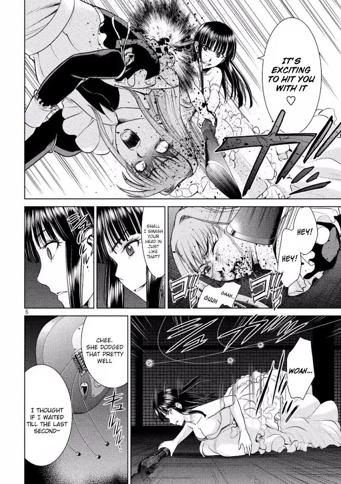 Read Satanophany chapter 26 image 6 on Lezhin