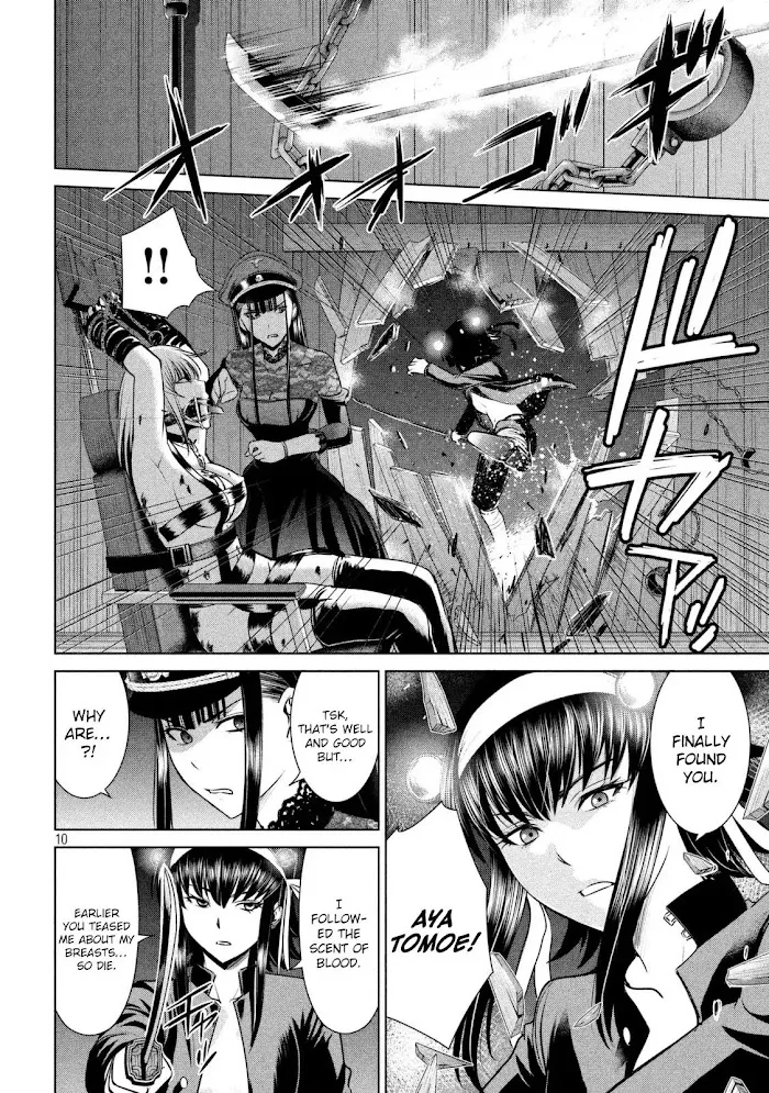 Read Satanophany chapter 27 image 10 on Lezhin