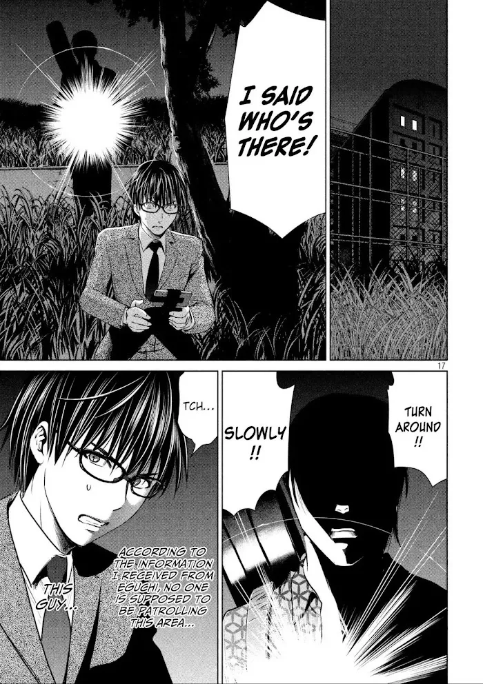 Read Satanophany chapter 27 image 17 on Lezhin