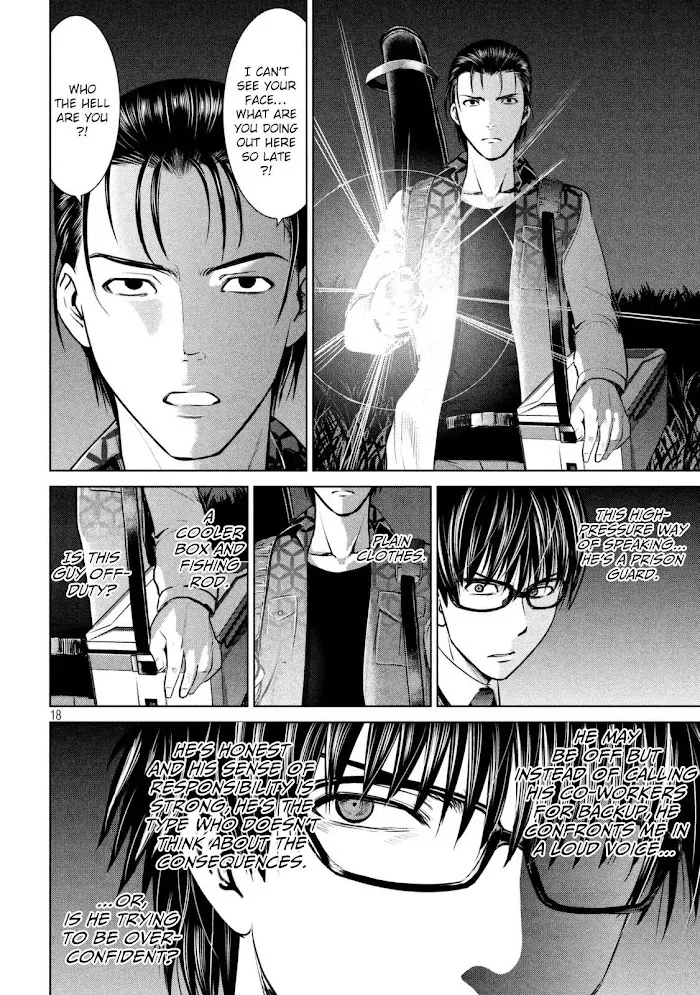 Read Satanophany chapter 27 image 18 on Lezhin