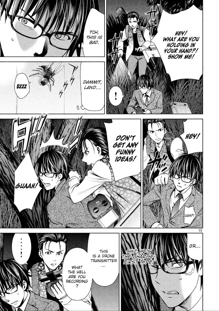 Read Satanophany chapter 27 image 19 on Lezhin