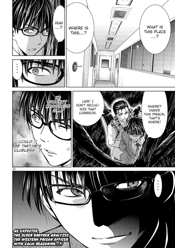 Read Satanophany chapter 27 image 20 on Lezhin