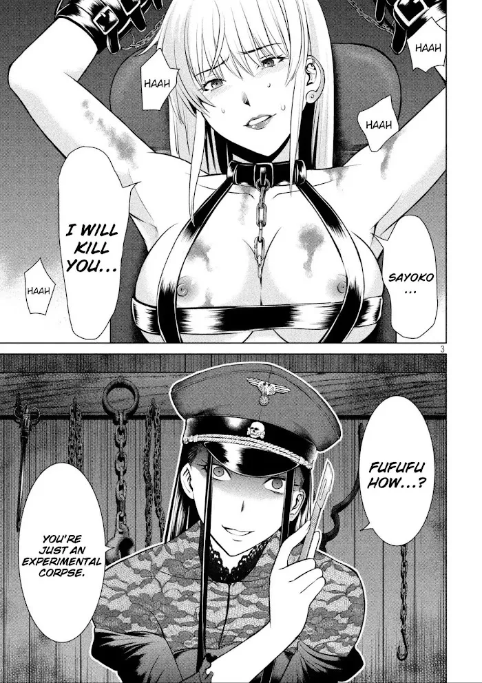 Read Satanophany chapter 27 image 3 on Lezhin