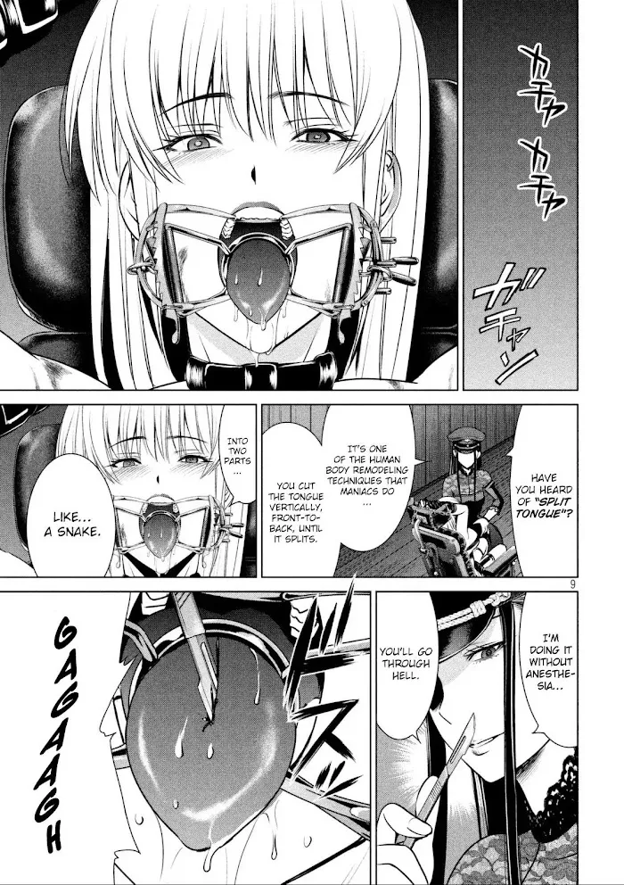Read Satanophany chapter 27 image 9 on Lezhin