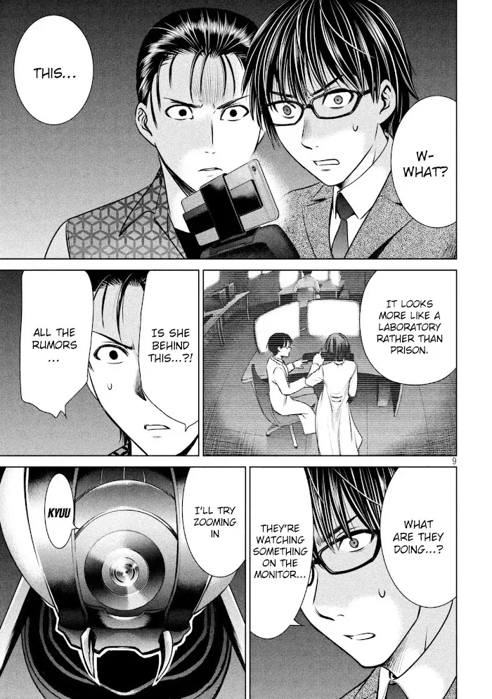 Read Satanophany chapter 28 image 10 on Lezhin