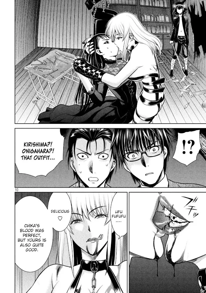 Read Satanophany chapter 28 image 11 on Lezhin