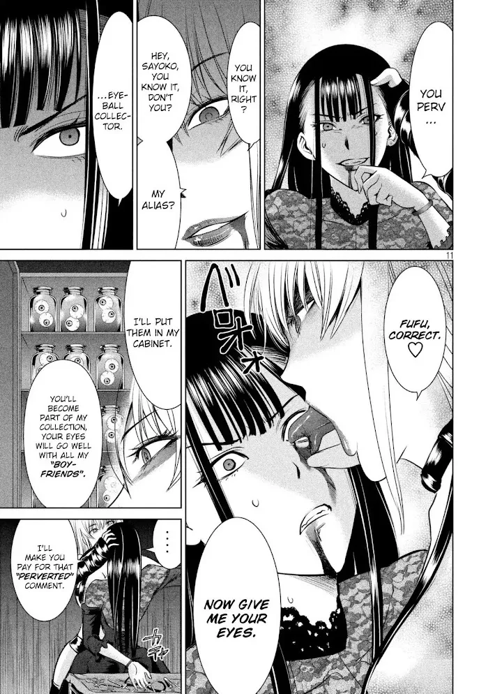 Read Satanophany chapter 28 image 12 on Lezhin