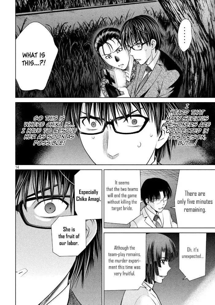 Read Satanophany chapter 28 image 15 on Lezhin