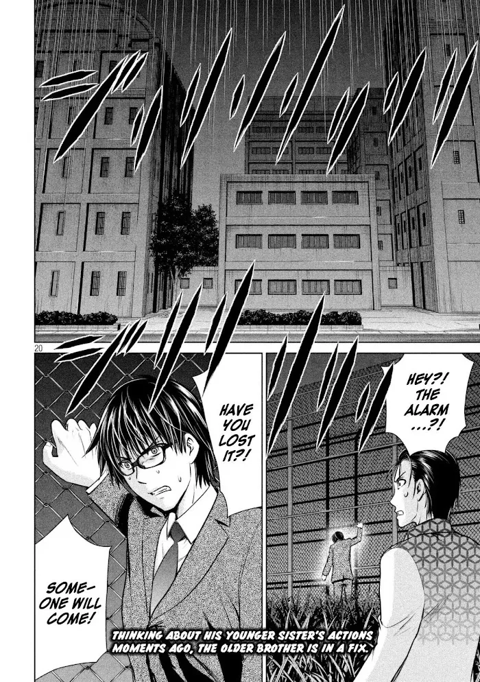 Read Satanophany chapter 28 image 20 on Lezhin