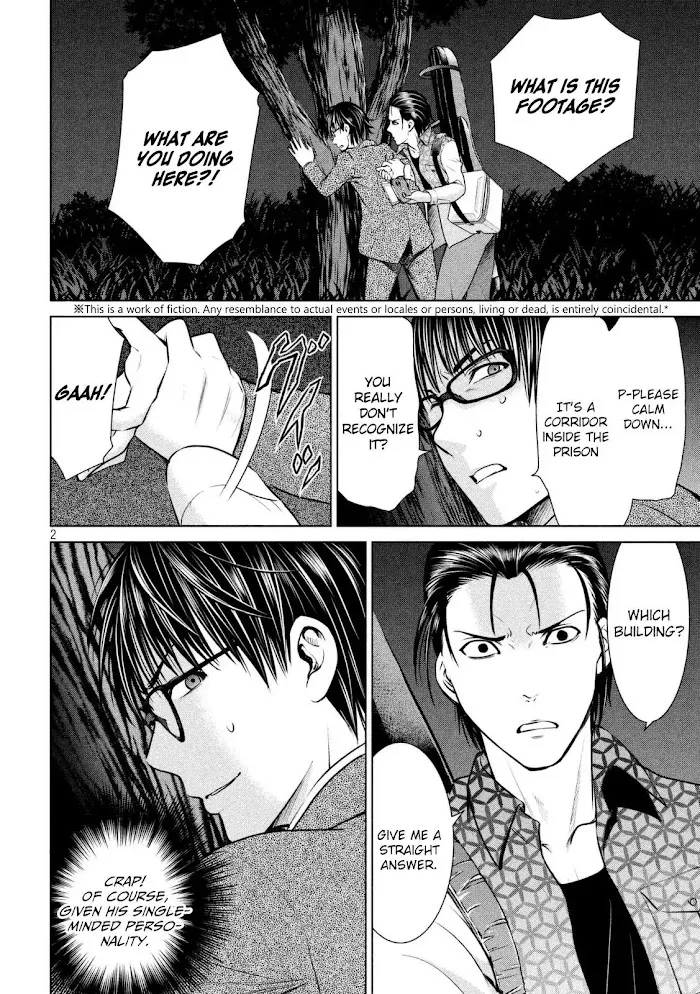 Read Satanophany chapter 28 image 3 on Lezhin
