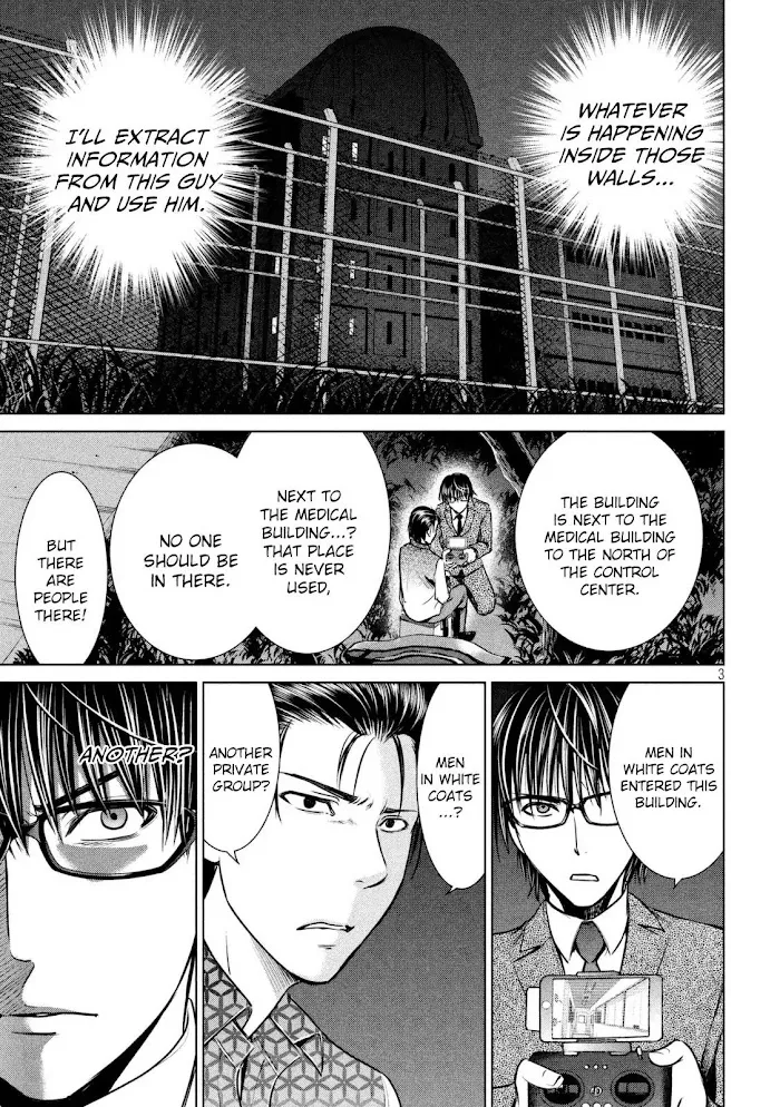 Read Satanophany chapter 28 image 4 on Lezhin