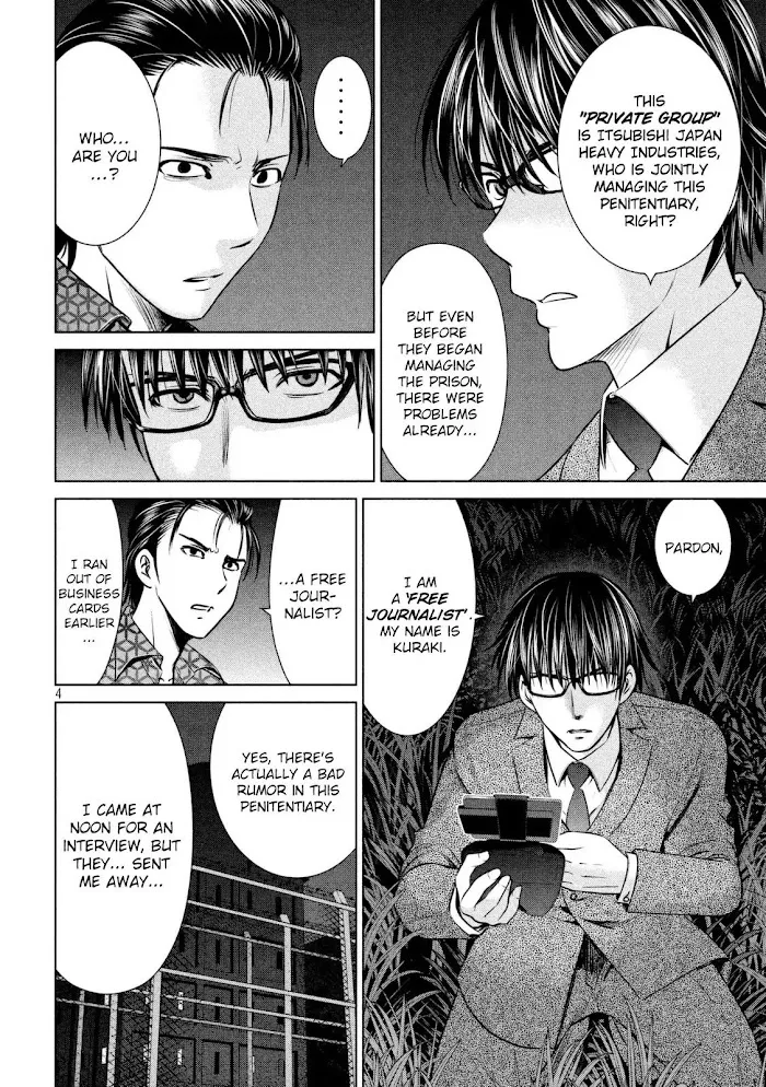 Read Satanophany chapter 28 image 5 on Lezhin
