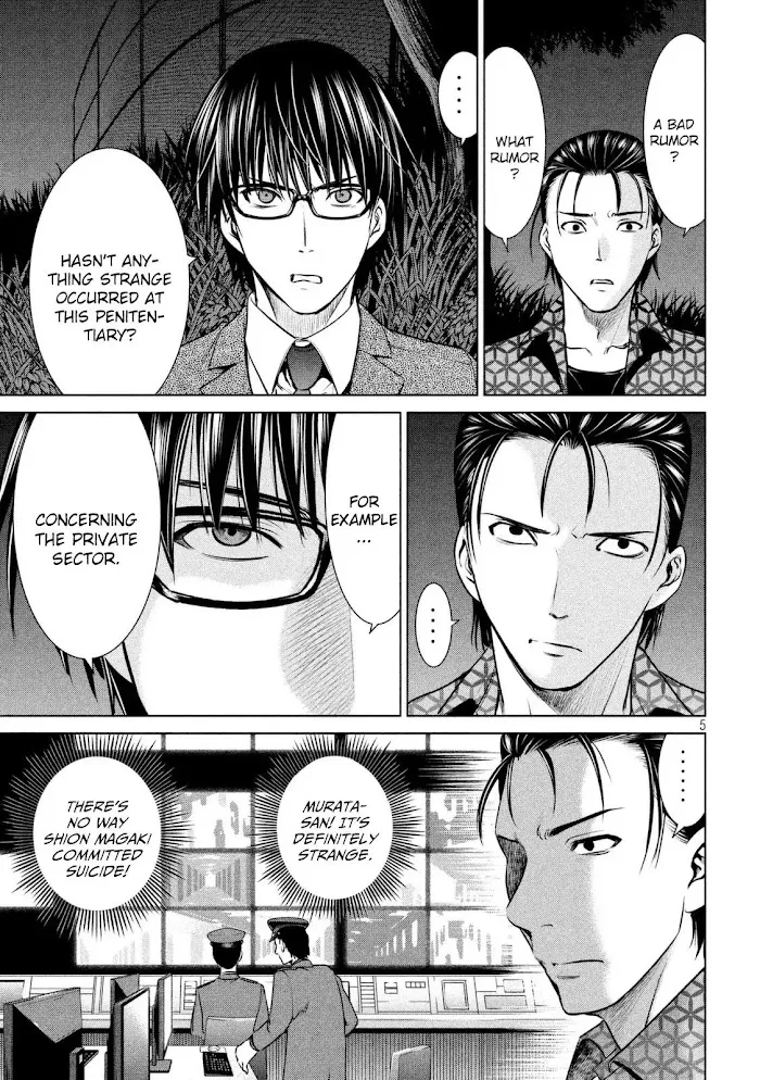 Read Satanophany chapter 28 image 6 on Lezhin