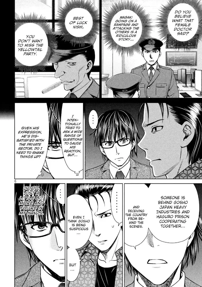 Read Satanophany chapter 28 image 7 on Lezhin