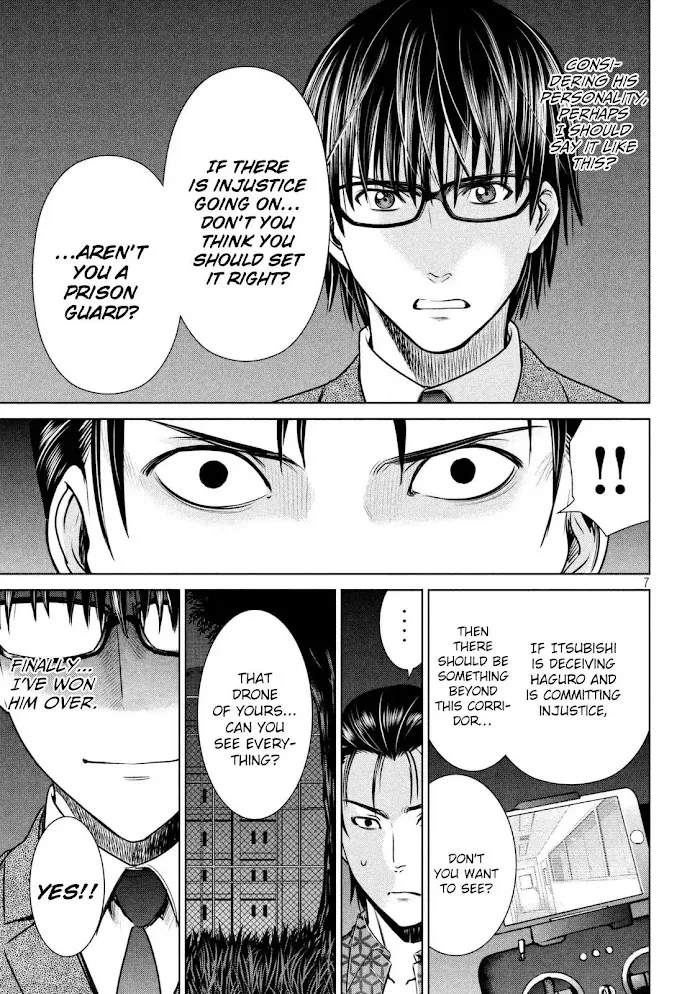 Read Satanophany chapter 28 image 8 on Lezhin