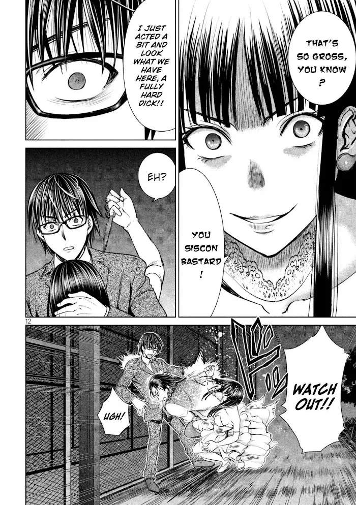 Read Satanophany chapter 29 image 12 on Lezhin