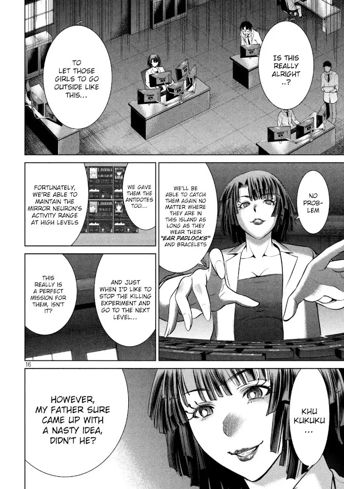 Read Satanophany chapter 29 image 15 on Lezhin